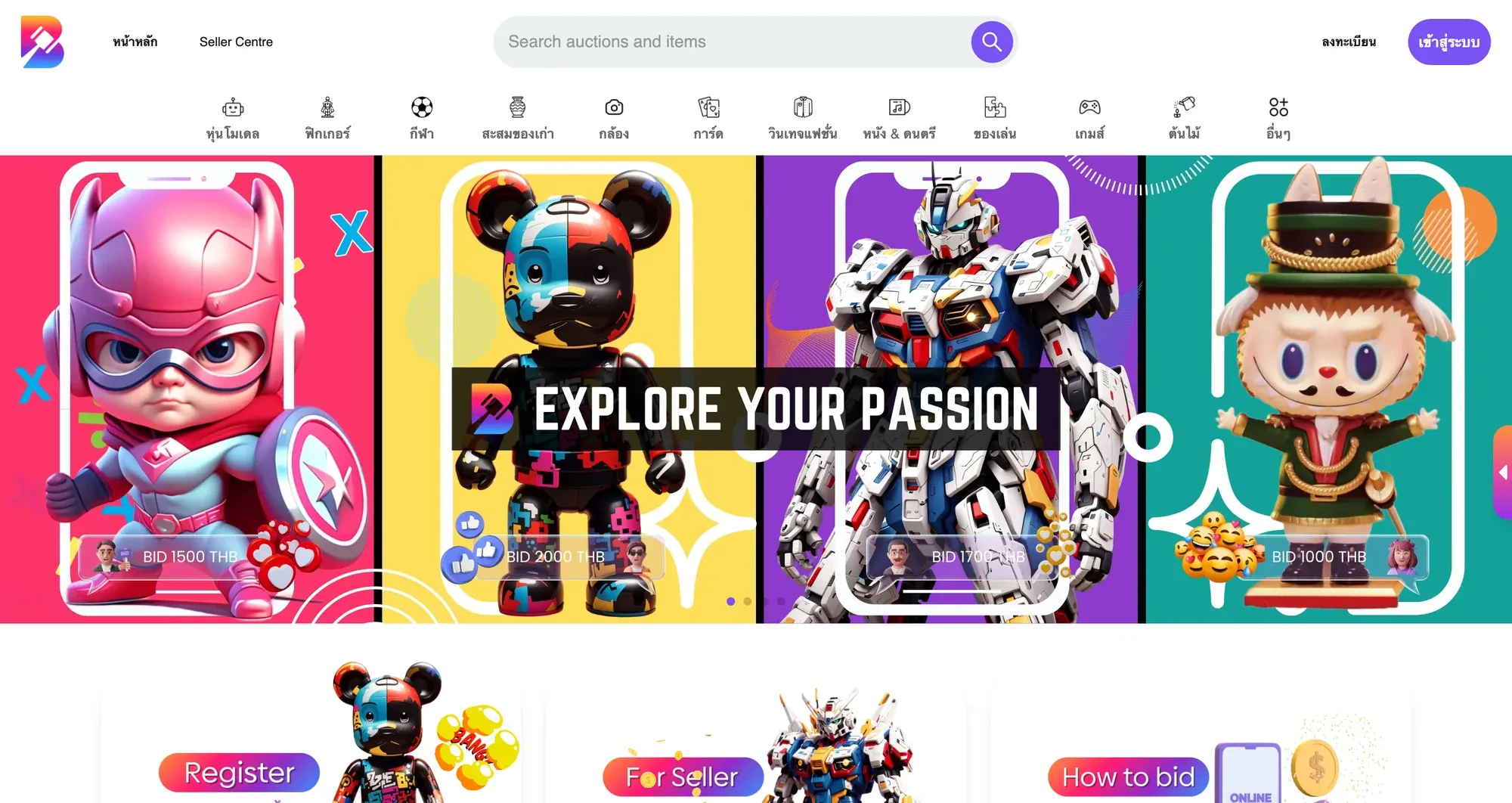 Biddee marketplace home: search, collectible categories and the "Explore your passion" banner
