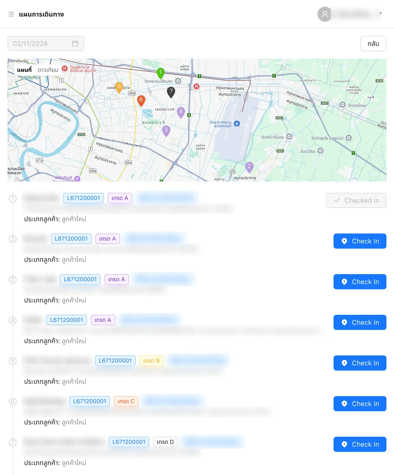 My Trip on a tablet: the day’s venues numbered on a map, each with its lead number, grade and a Check In button