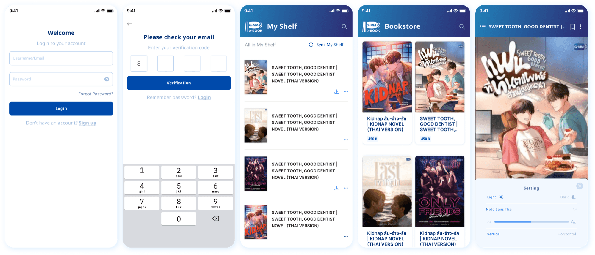GMMTV e-book mobile app: sign-in, email verification, My Shelf, bookstore and reader settings